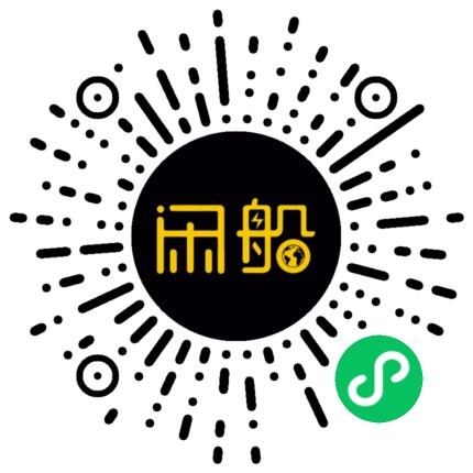 微信小程序码