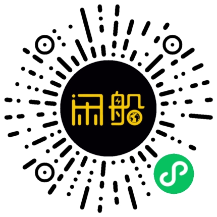 微信小程序码