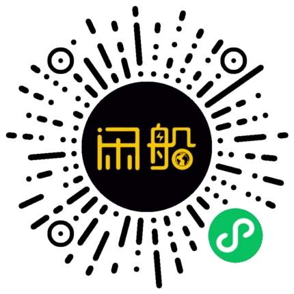 微信小程序码