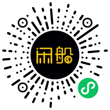 微信小程序码