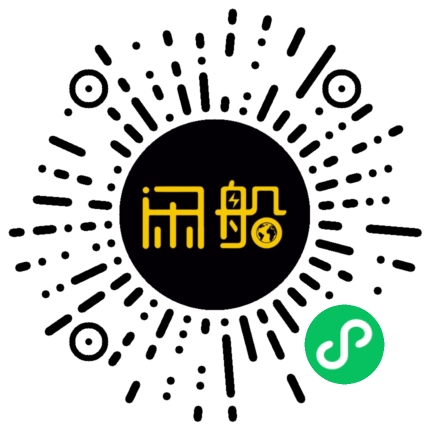 微信小程序码