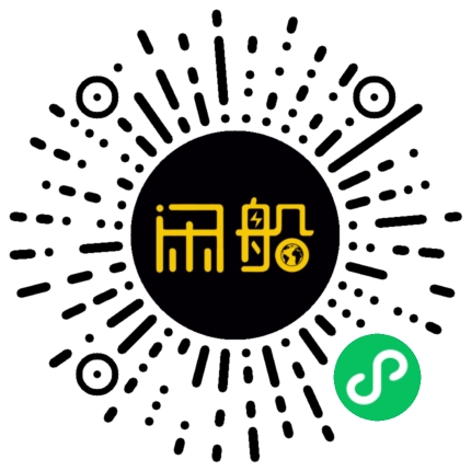 微信小程序码
