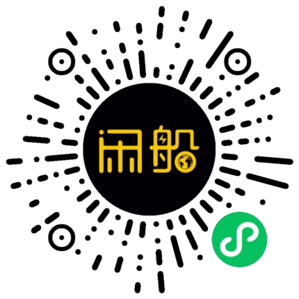 微信小程序码