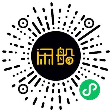 微信小程序码