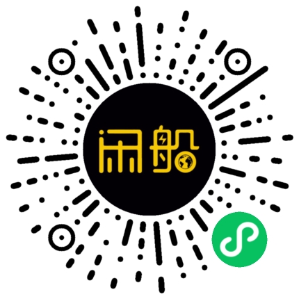 微信小程序码
