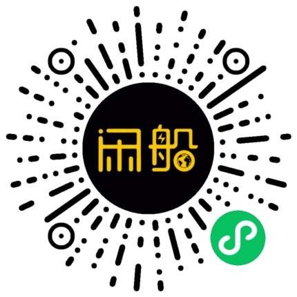 微信小程序码
