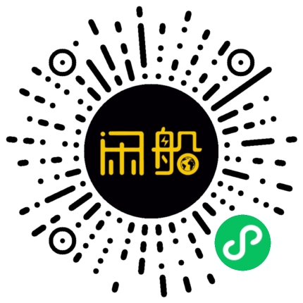 微信小程序码