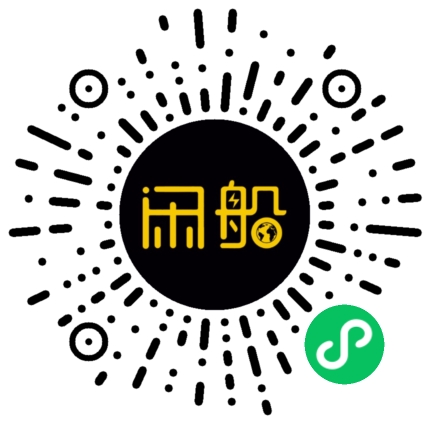 微信小程序码