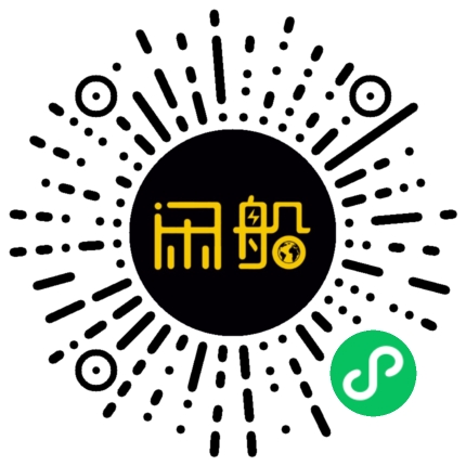 微信小程序码