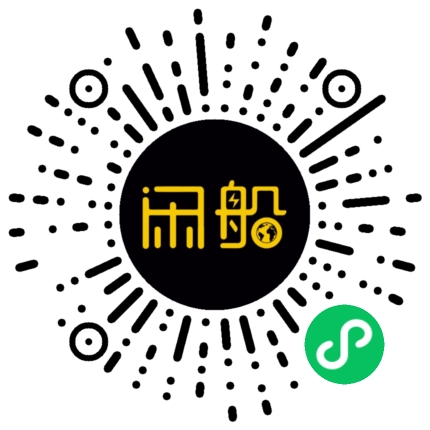 微信小程序码