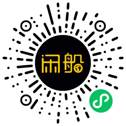 微信小程序码