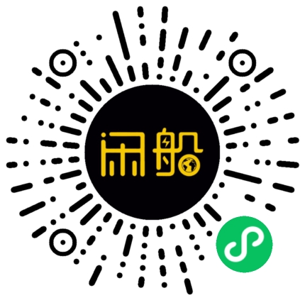 微信小程序码