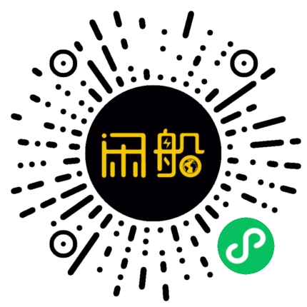 微信小程序码