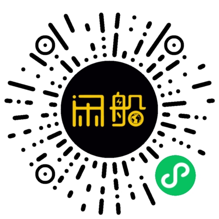 微信小程序码