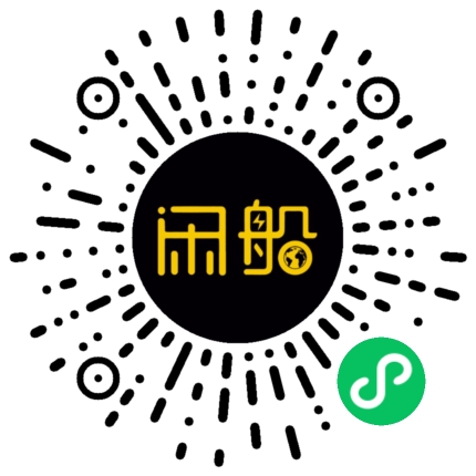 微信小程序码