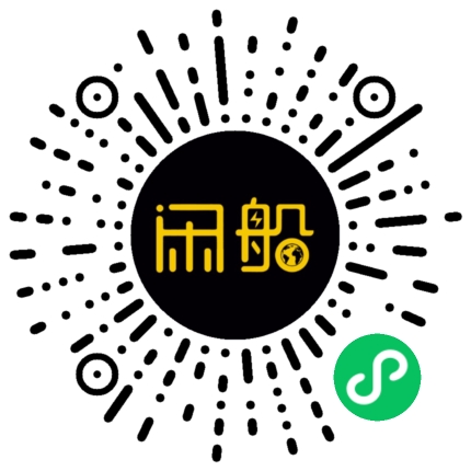 微信小程序码