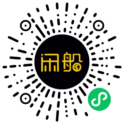微信小程序码