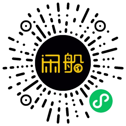 微信小程序码