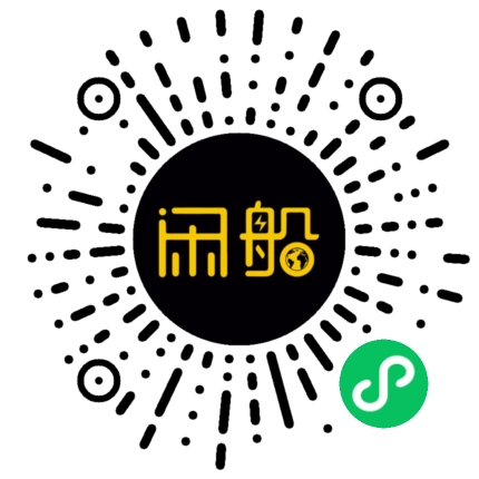 微信小程序码
