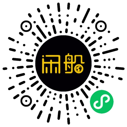 微信小程序码