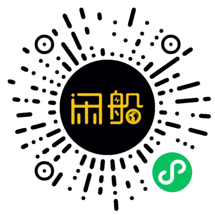 微信小程序码