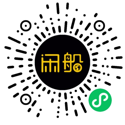 微信小程序码