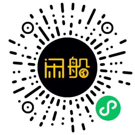 微信小程序码