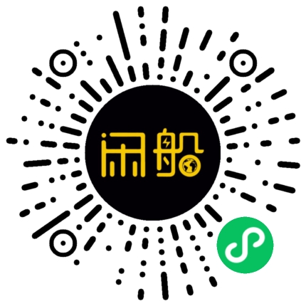 微信小程序码