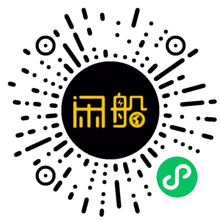 微信小程序码