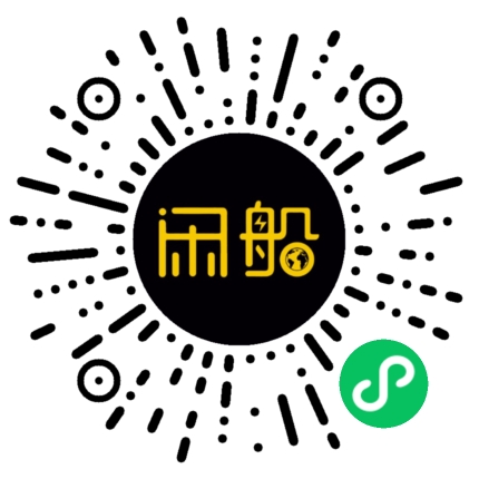 微信小程序码