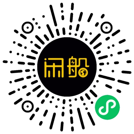 微信小程序码