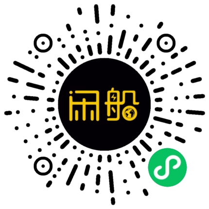 微信小程序码