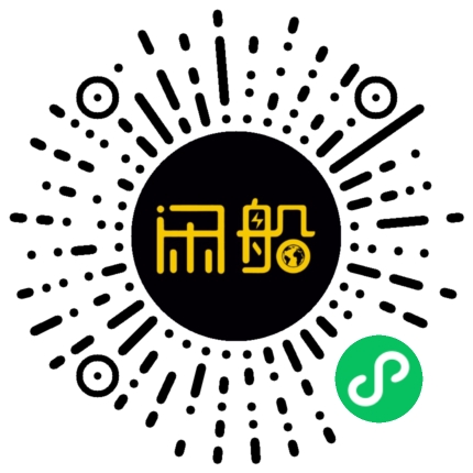 微信小程序码