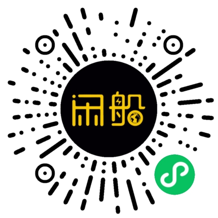 微信小程序码