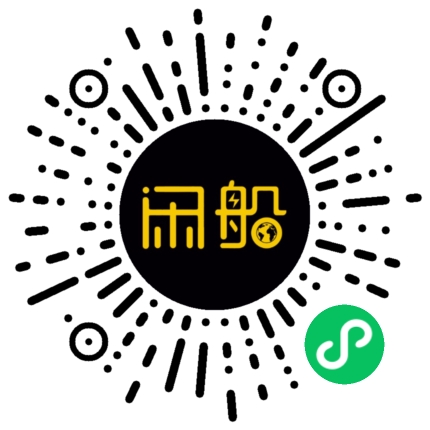 微信小程序码