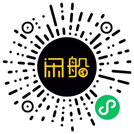 微信小程序码