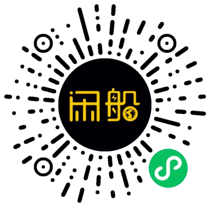 微信小程序码