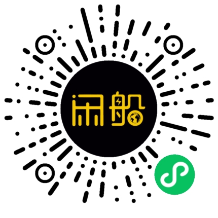 微信小程序码