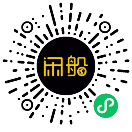 微信小程序码