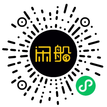 微信小程序码