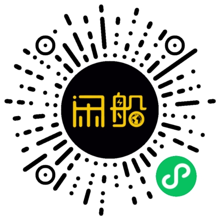 微信小程序码