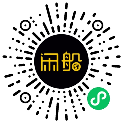 微信小程序码