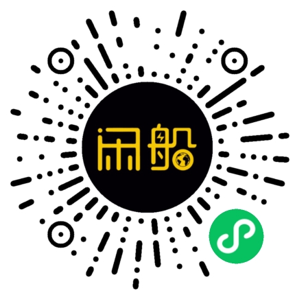 微信小程序码