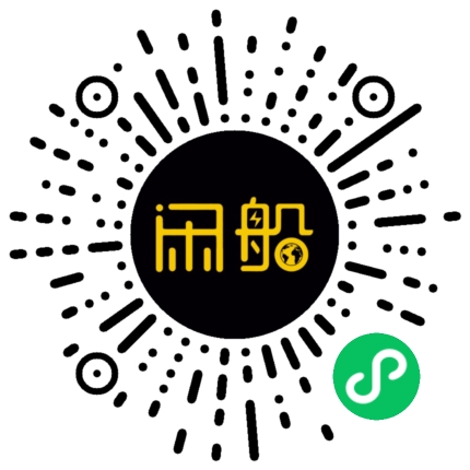 微信小程序码