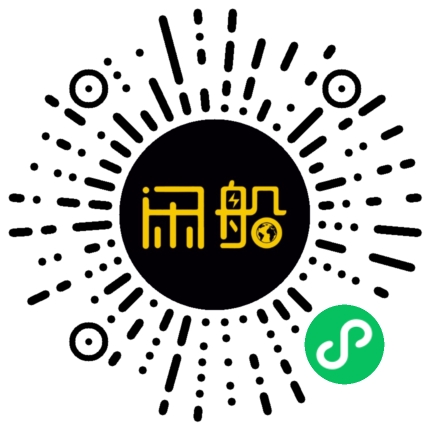 微信小程序码