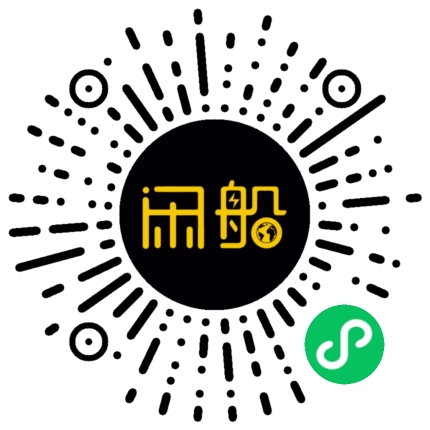 微信小程序码