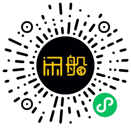 微信小程序码