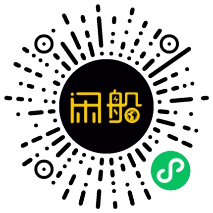 微信小程序码