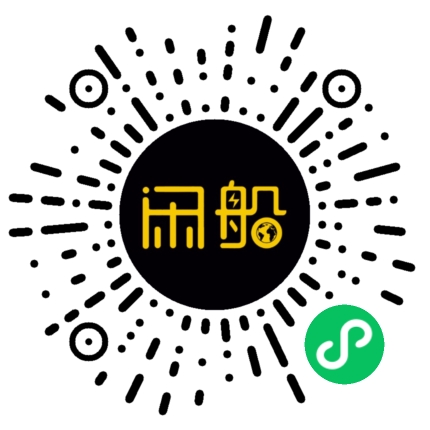 微信小程序码