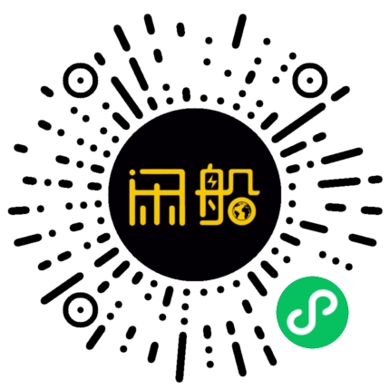 微信小程序码
